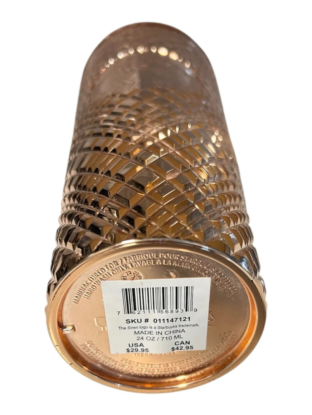 Starbucks Rose Gold Textured Tumbler & Clear Bottle with Gold Stars